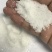 农用硫酸铵/和邦厂家直发