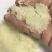 农用硫酸铵/和邦厂家直发