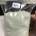 农用硫酸铵/和邦厂家直发