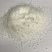 农用硫酸铵/和邦厂家直发
