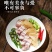 笋干竹笋干货干笋干竹笋批发笋丝广西新鲜野生免切笋干特产非