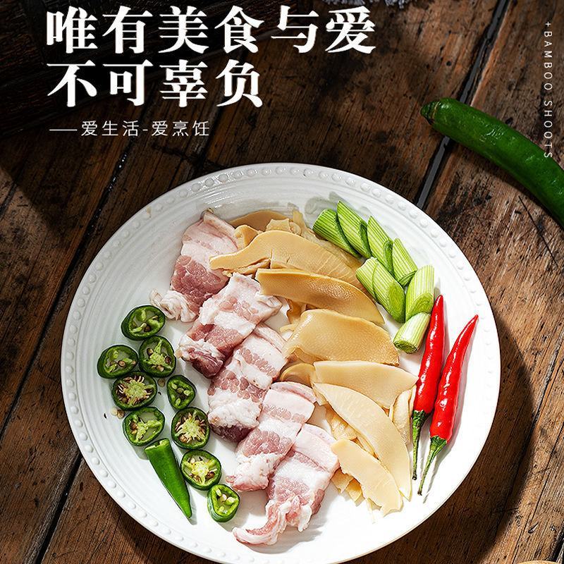 笋干竹笋干货干笋干竹笋批发笋丝广西新鲜野生免切笋干特产非