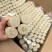 伏牛山石磨黄金艾条手工卷制厂家直销
