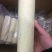 伏牛山石磨黄金艾条手工卷制厂家直销