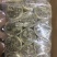 伏牛山石磨黄金艾条手工卷制厂家直销