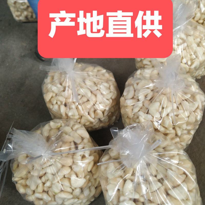 菱角米大别山湖北黄冈蕲春菱角肉老菱角嫩菱角