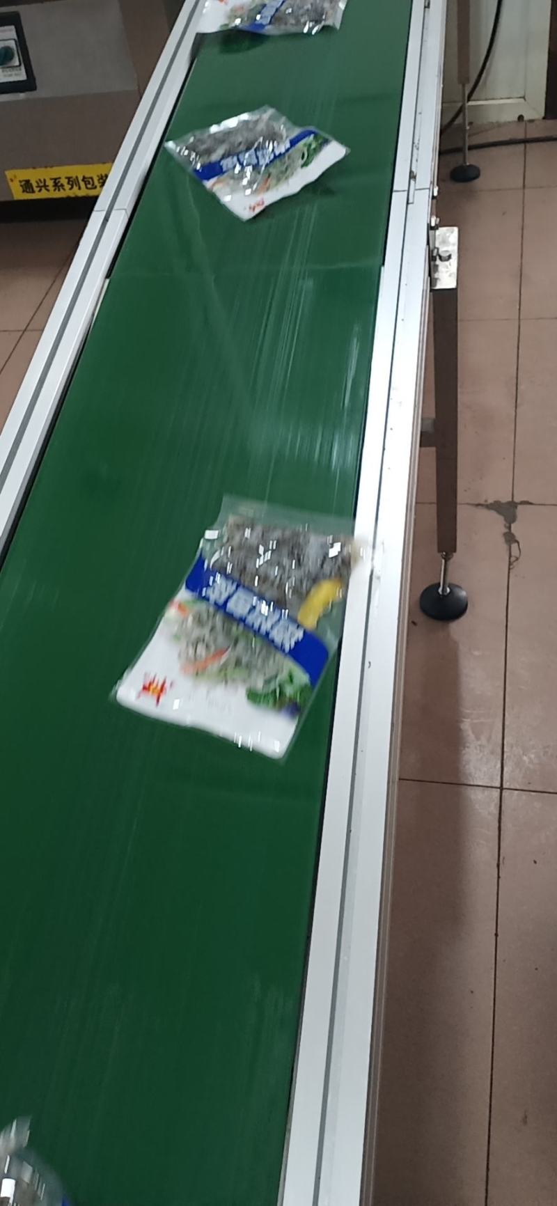 泡椒鱼皮150克*50包/件不粘不腥口感好大厂货质量好