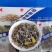 泡椒鱼皮150克*50包/件不粘不腥口感好大厂货质量好