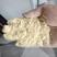 竹粉做猫砂掺麸皮小麦次粉做载体都可以用