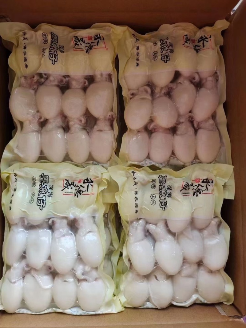 墨鱼仔蛏王肉