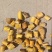 野生，穿破石根，中药材，穿破石根切段，切片无硫