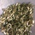 益母草野生新货益母草童子益母草大花小花益母草色青无杂