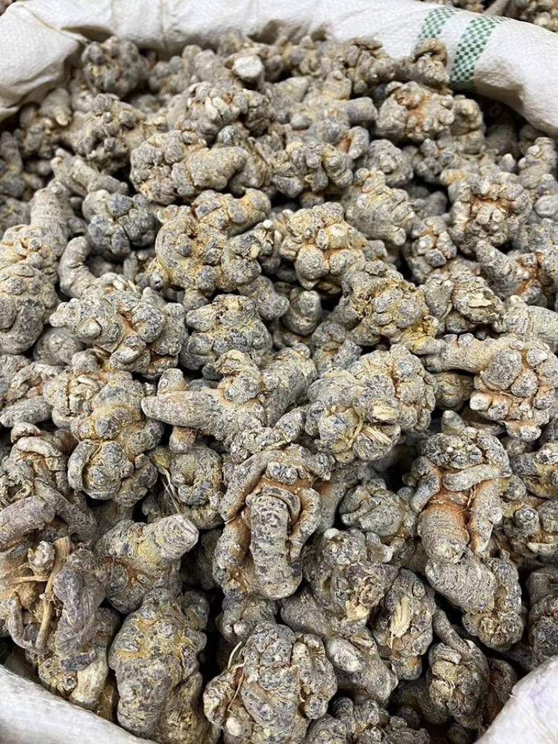 文山三七，20头三七，足头三七，足干三七，三七规格齐全
