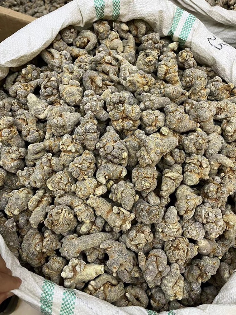 文山三七，20头三七，足头三七，足干三七，三七规格齐全