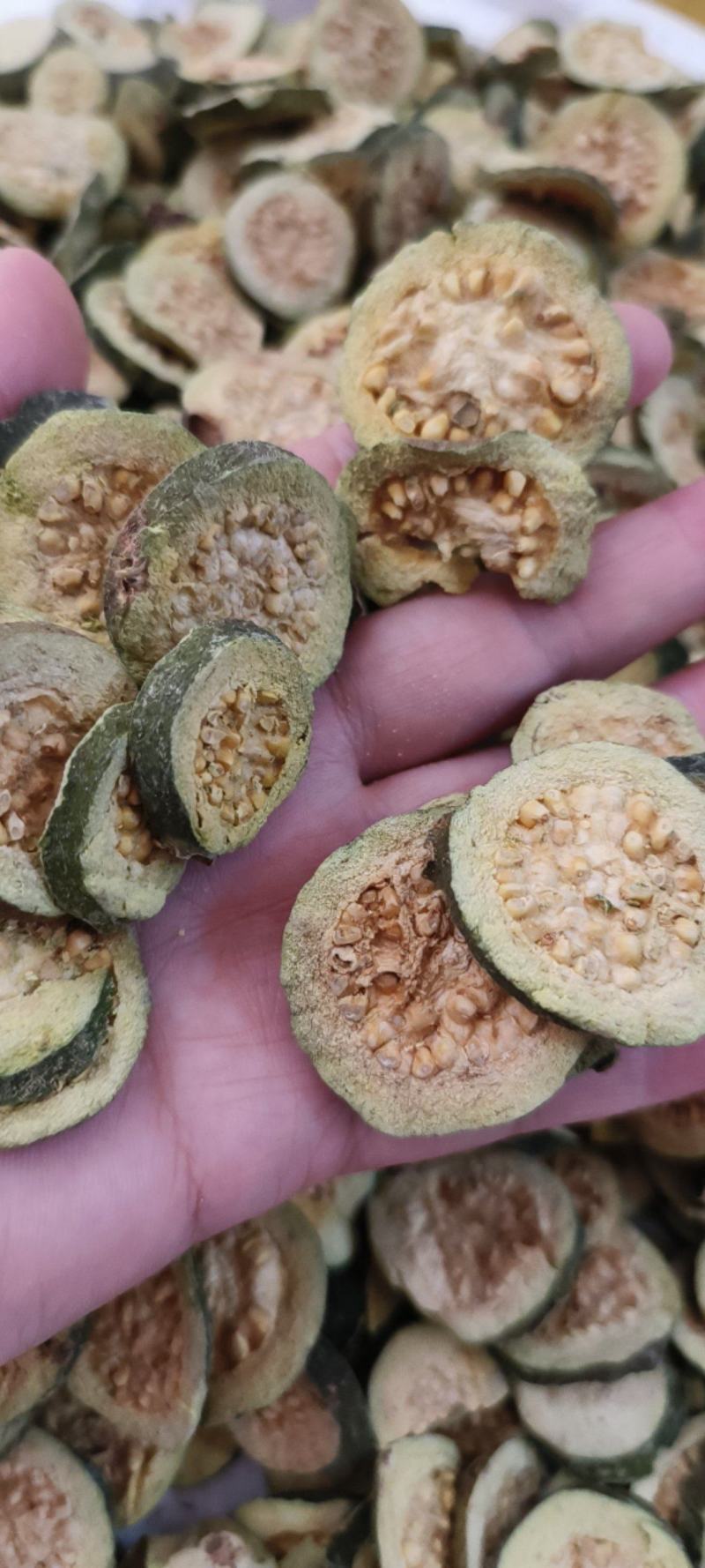 番石榴果包邮番石榴干番石榴干片芭乐量大从优