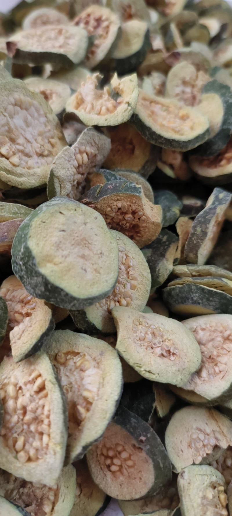 番石榴果包邮番石榴干番石榴干片芭乐量大从优