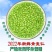 鲜青麦仁青麦粒青麦籽