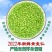 鲜青麦仁青麦粒青麦籽