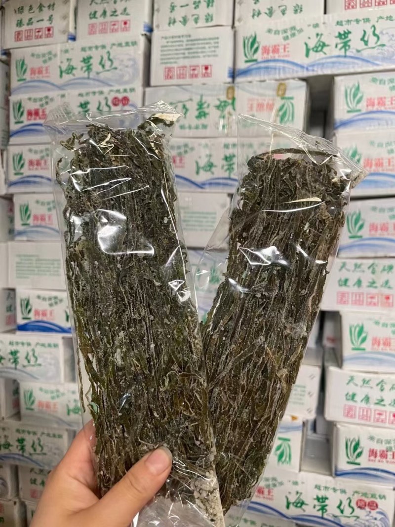 跑江湖地摊赶集干杂特级干海带丝盐渍海带丝产地一手货源