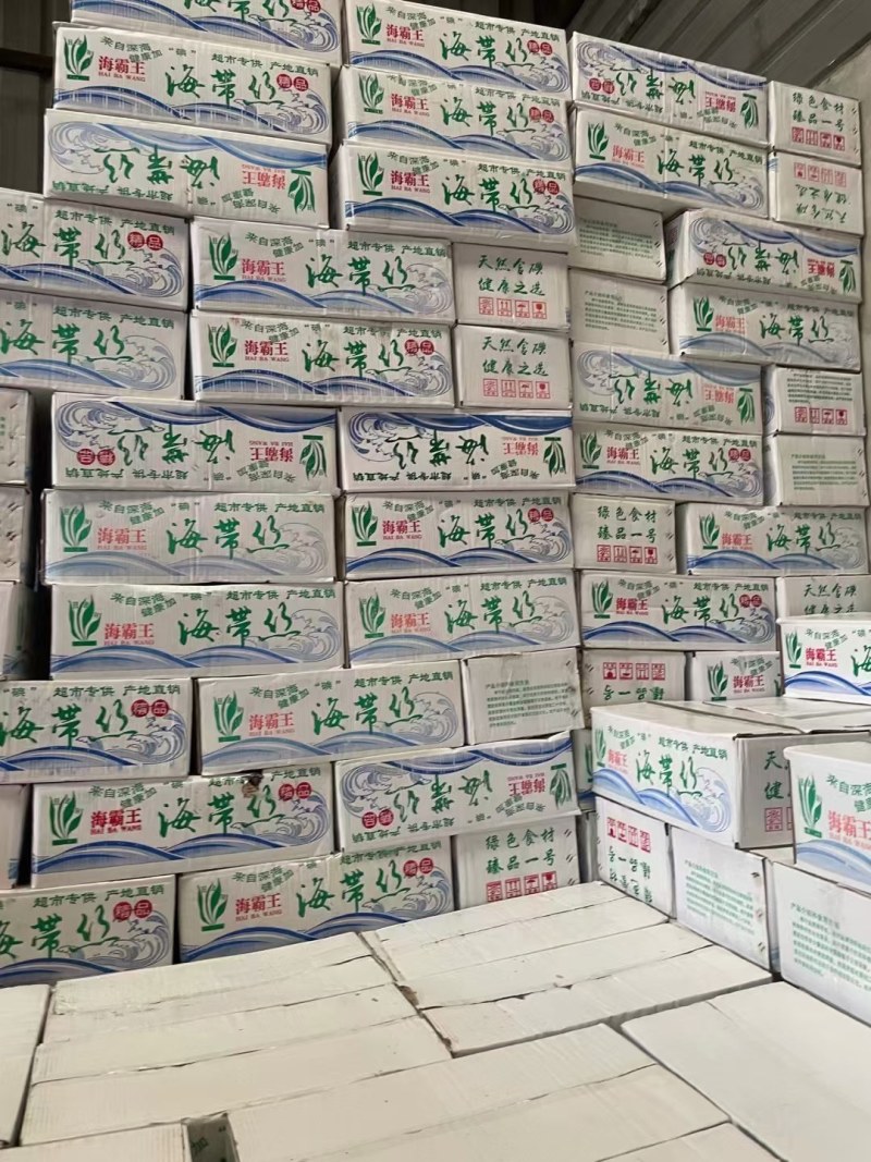 跑江湖地摊赶集干杂特级干海带丝盐渍海带丝产地一手货源