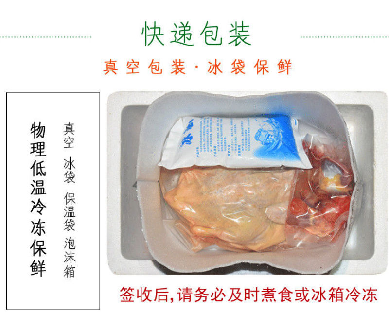 非臭鳜鱼活冻桂鱼新鲜桂花鱼新鲜鳜鱼冰鲜季花鱼鱼鳃包红不缺
