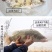 非臭鳜鱼活冻桂鱼新鲜桂花鱼新鲜鳜鱼冰鲜季花鱼鱼鳃包红不缺