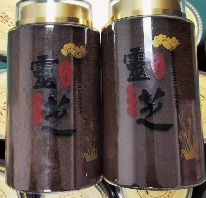 赤灵芝孢子粉自产自销厂家直发源头产地一件代发