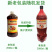 酒糟发酵剂发酵白酒酒糟啤酒酒糟醋糟