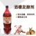 酒糟发酵剂发酵白酒酒糟啤酒酒糟醋糟