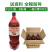 酒糟发酵剂发酵白酒酒糟啤酒酒糟醋糟