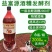酒糟发酵剂发酵白酒酒糟啤酒酒糟醋糟