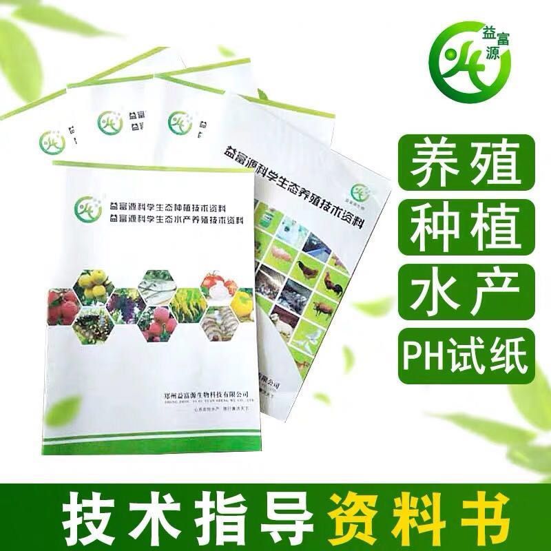 酒糟发酵剂发酵白酒酒糟啤酒酒糟醋糟