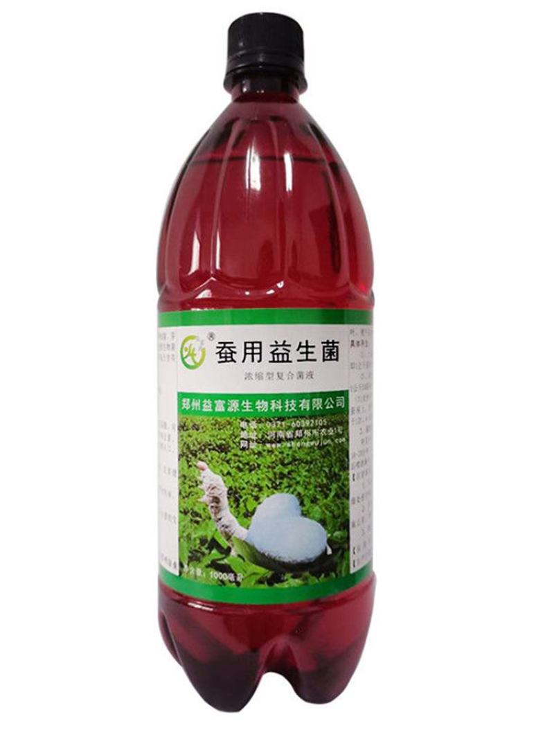 益富源蚕用益生菌蚕用药喷洒桑叶喂蚕养蚕用