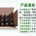 益富源蚕用益生菌蚕用药喷洒桑叶喂蚕养蚕用