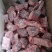 大羊带肉蝎子7一斤，日产一千斤可定制包装
