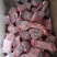 大羊带肉蝎子7一斤，日产一千斤可定制包装