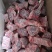 大羊带肉蝎子7一斤，日产一千斤可定制包装