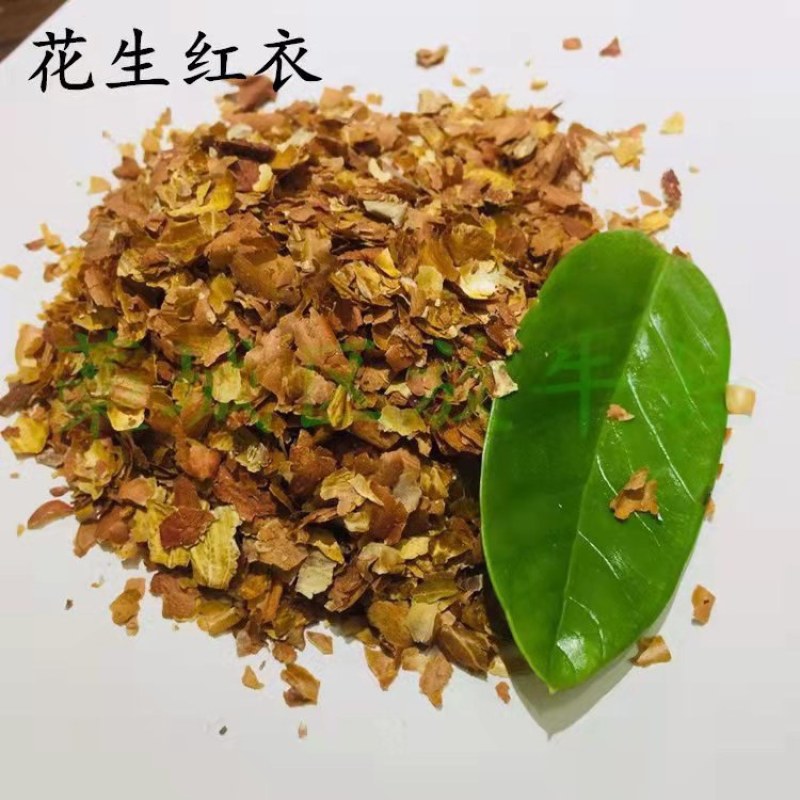 下脚料，糠麸饲料花生红衣育肥，做饲料