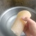 牛皮