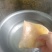 牛皮