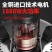 纯铜电动割草机充电式