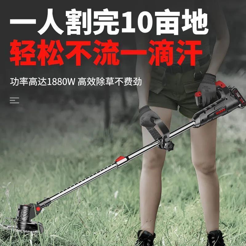 纯铜电动割草机充电式