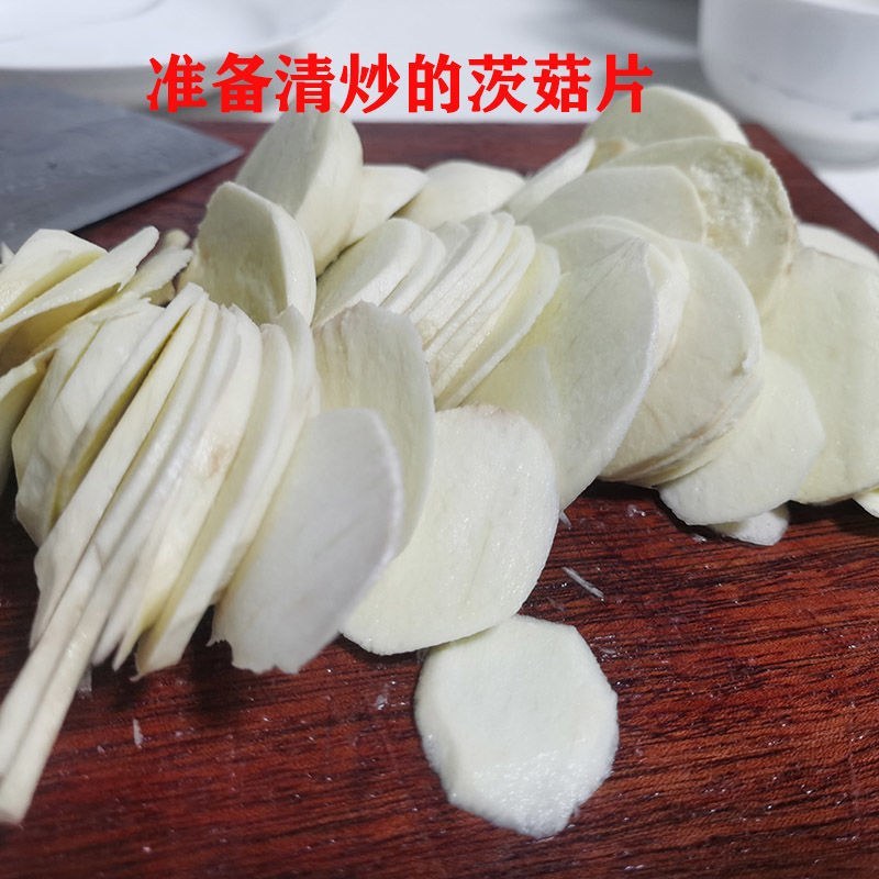 云南特产茨菇慈姑蓝茨菇粉茨菇茨菰马蹄新大慈姑农家新鲜蔬菜