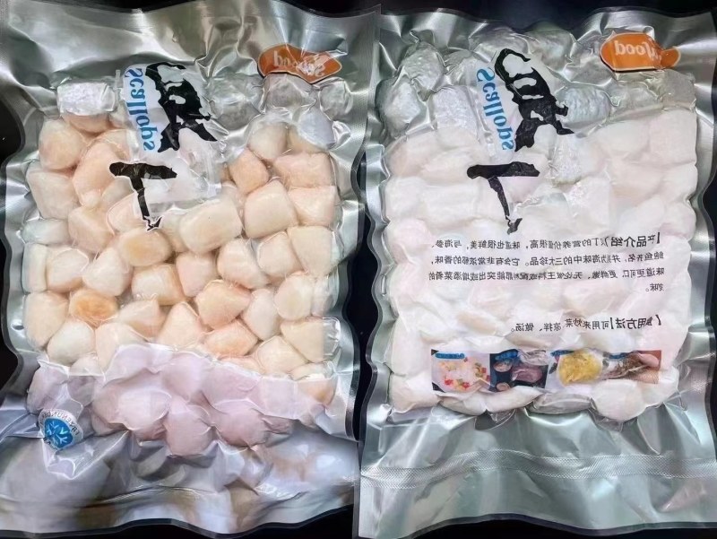 扇贝柱