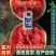 【实力推荐】美都河南大棚无籽寻找,批发商超长期合作伙伴,