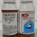 10苯谜甲环唑对炭疽病，锈病叶斑病有很好的防效。