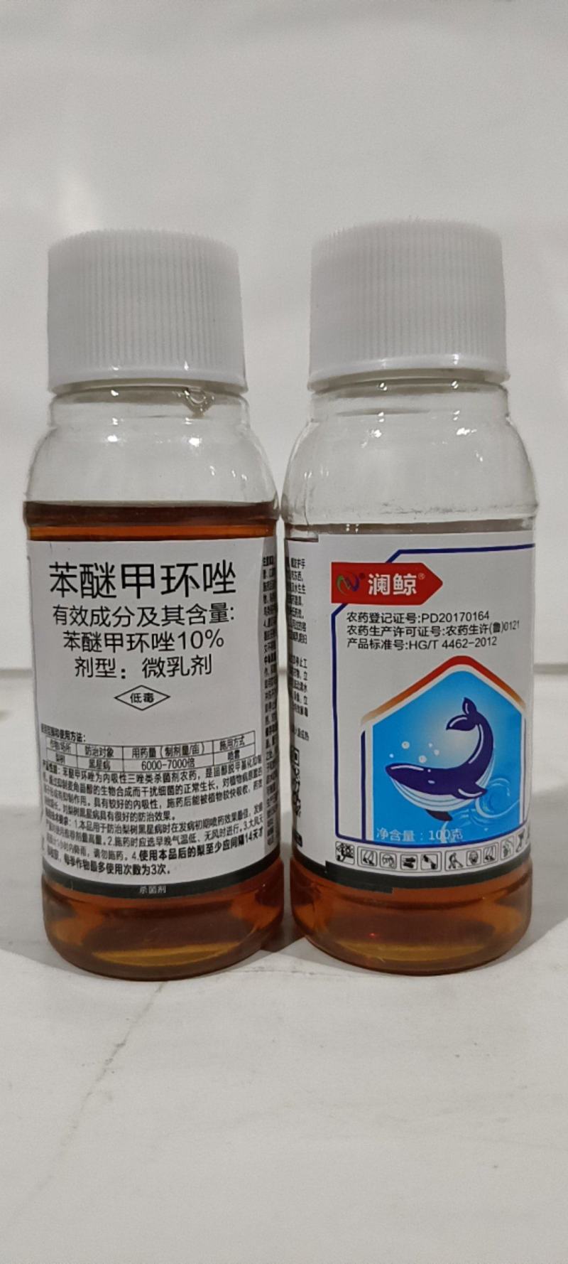 10苯谜甲环唑对炭疽病，锈病叶斑病有很好的防效。