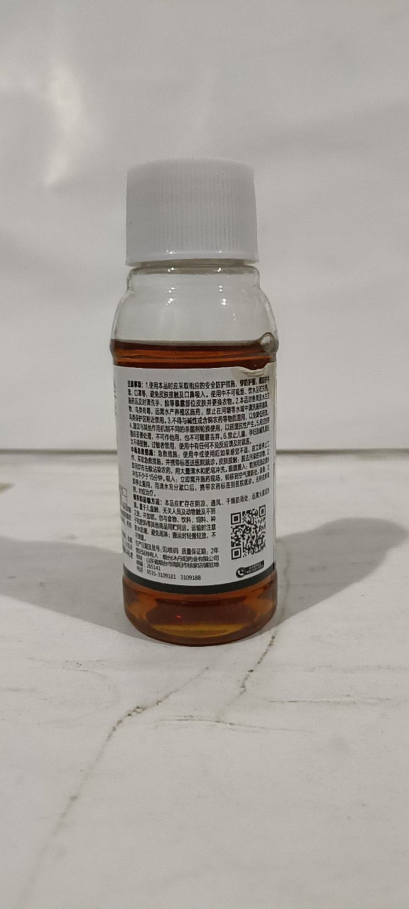 10苯谜甲环唑对炭疽病，锈病叶斑病有很好的防效。