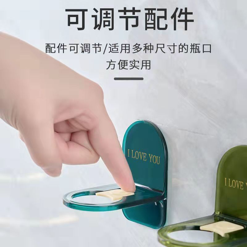 浴室用品