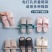 浴室用品